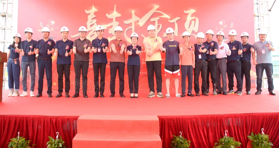 热烈庆祝Z6尊龙凯时科技东莞智能自动化数控加工及电子制造...