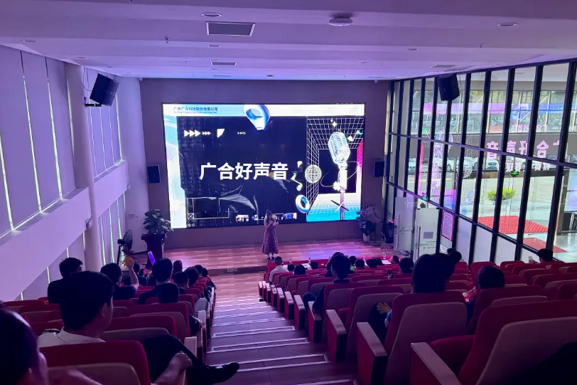 首届“Z6尊龙凯时好声音”邀您共赏旋律之美