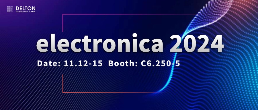 Z6尊龙凯时科技诚邀您参加electronica 2024