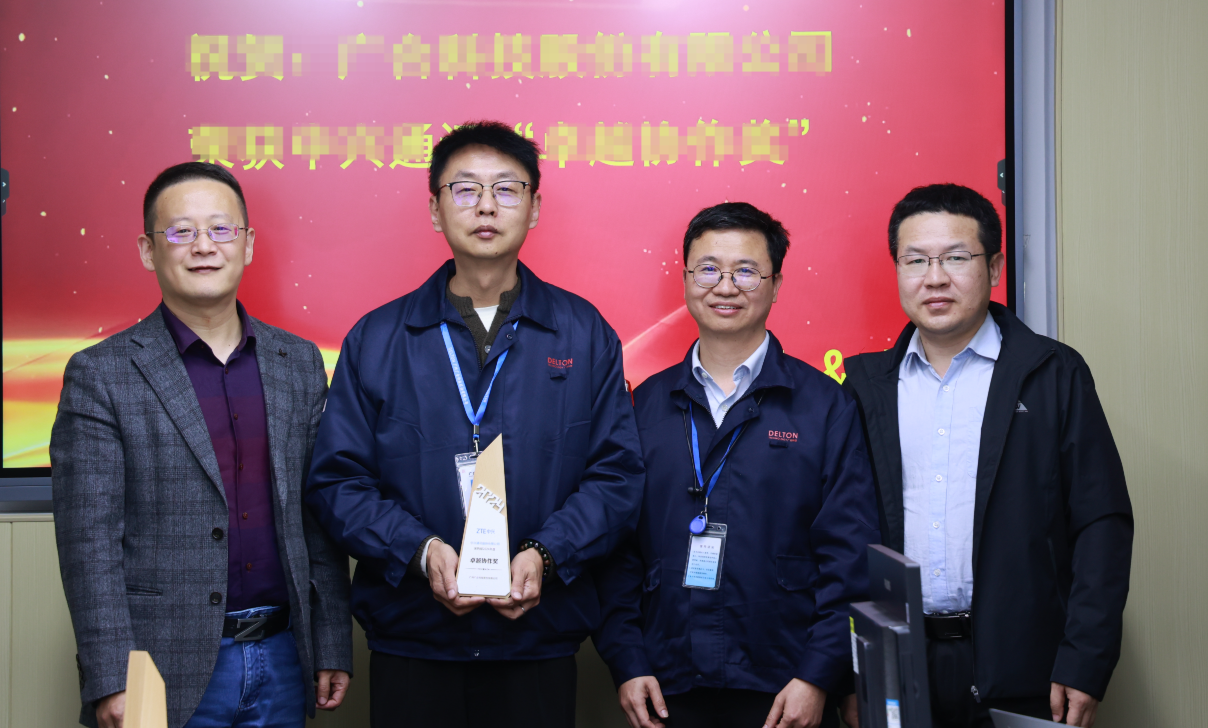 双喜临门！Z6尊龙凯时科技荣获两项大奖