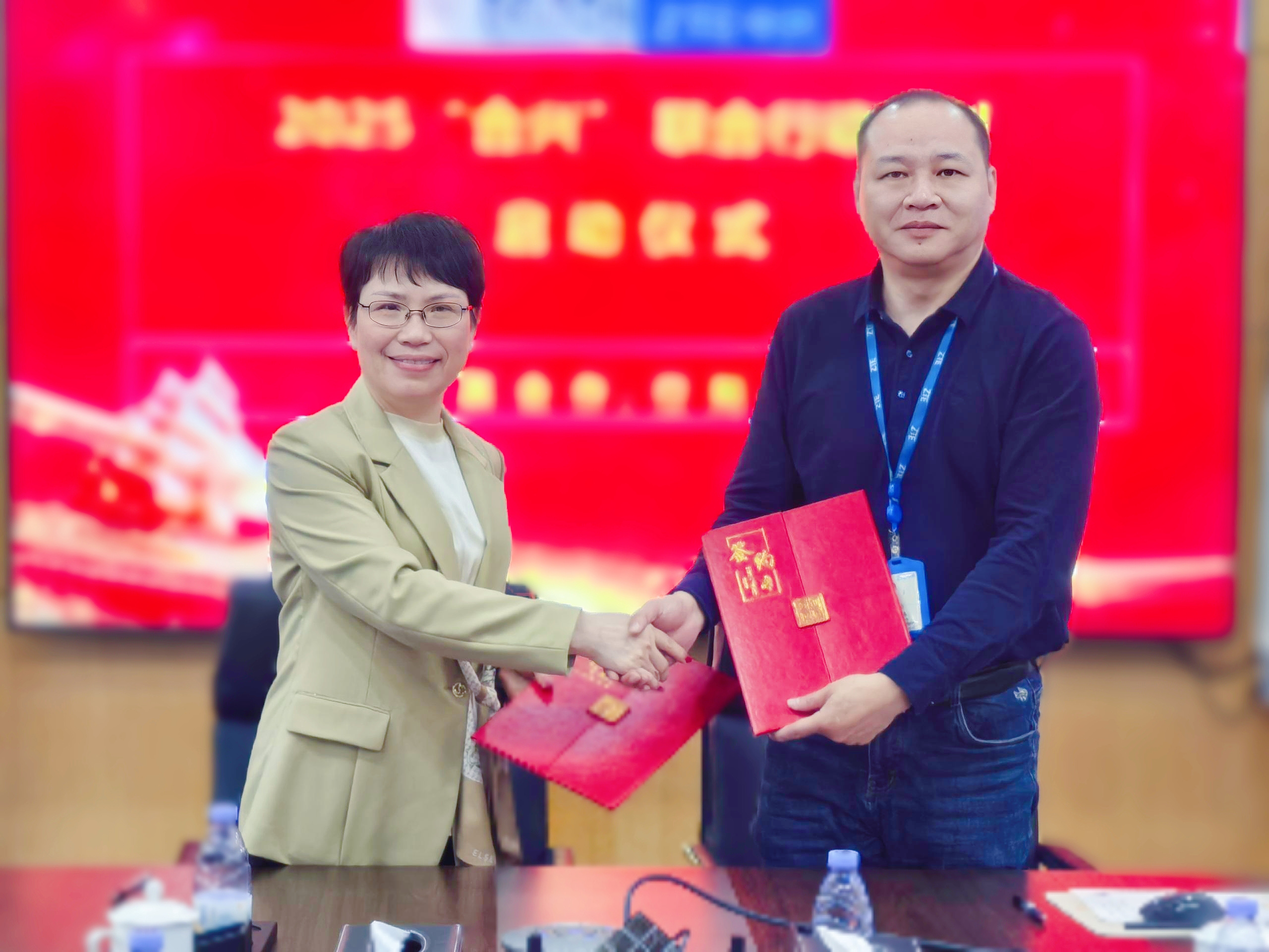 Z6尊龙凯时科技与中兴通讯“合兴”联合行动，，，，，，，共筑数字未来...