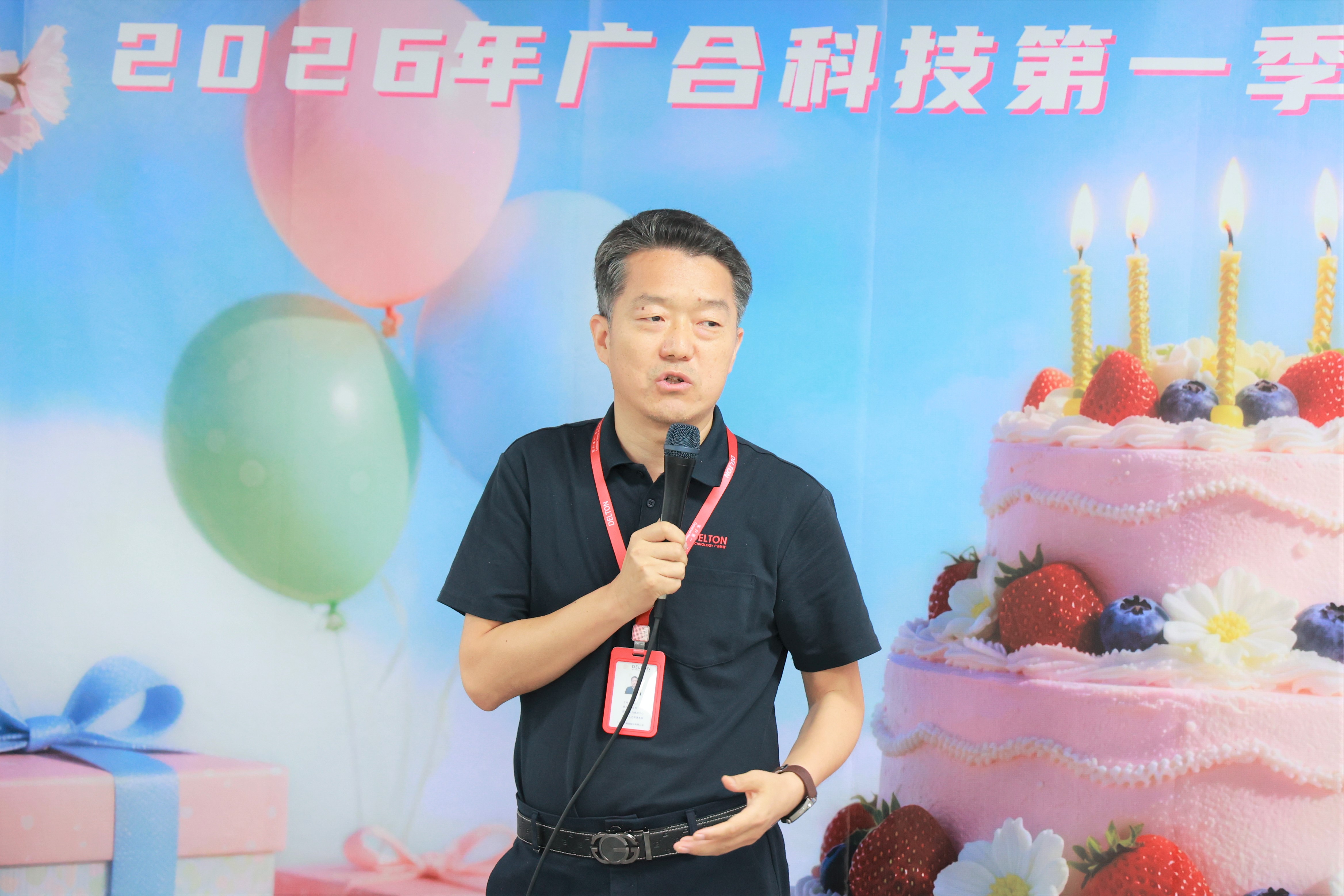 Z6尊龙·凯时(中国)-官方网站